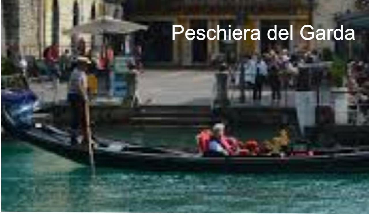 Appartamento "Il Vicolo" بسكييرا ديل غاردا المظهر الخارجي الصورة